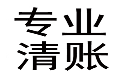 借款合同纠纷判决期限及开庭后审理时间